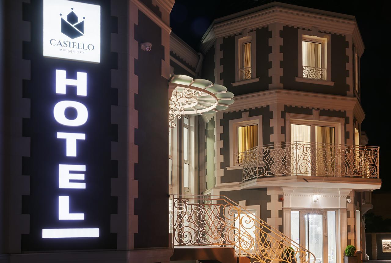 Castello Boutique Hotel Čačak Extérieur photo